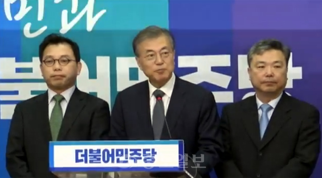 문재인, 서울 시정 성공 이끈 두 인재 영입…입당 소감은?