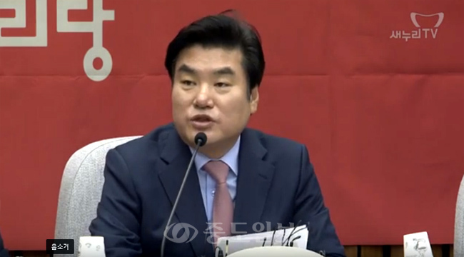 원유철 “여, 운영위 단독 개최 주장, 적반하장 꼼수`