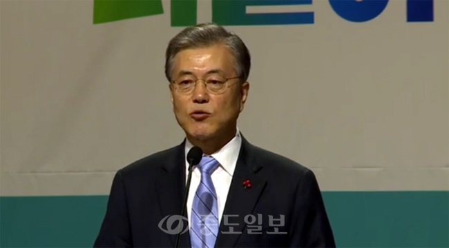 더불어 민주당 문재인 대표 기자회견 전문
