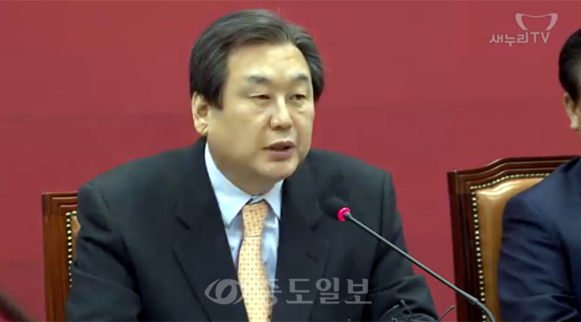 김무성 `누리과정 편성하지 않은 교육감들 정신 차려야`