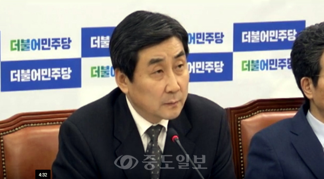 이종걸 “대통령서명은 우의마의(牛意馬意) 여론조작”