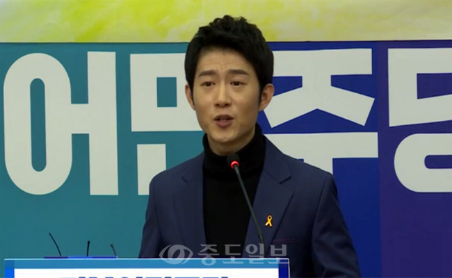 오창석 팩트TV아나운서 더민주당 입당 인사말 전문