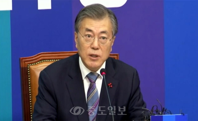 문재인 “박 대통령 맞춤형 거짓말로 당선된 최초의 대통령 될 것”