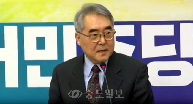 양봉민 서울대교수 더민주 입당 인사말 전문
