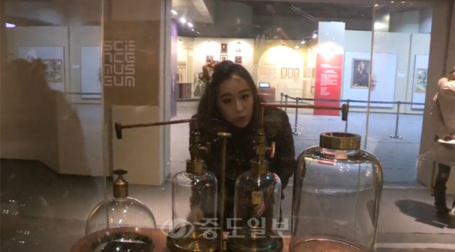 겨울방학 나들이 “뉴턴과 세상을 바꾼 위대한 실험들”