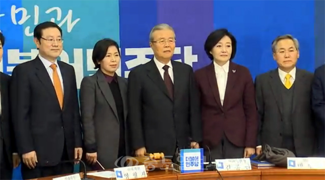 김종인, 선거대책위 1차회의 인사말 전문