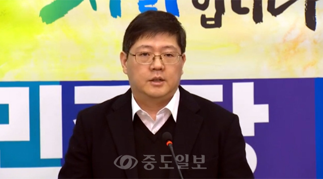 김홍걸 더불어 민주당 입당 기자회견 전문