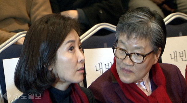 탁구여왕 출마 현장에 나타난 정치여신 주인공은? 