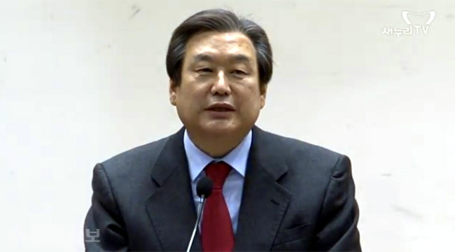 김무성 “야당 경제 안 좋아야 이길 수 있다는 매국적 행위 하고 있어”