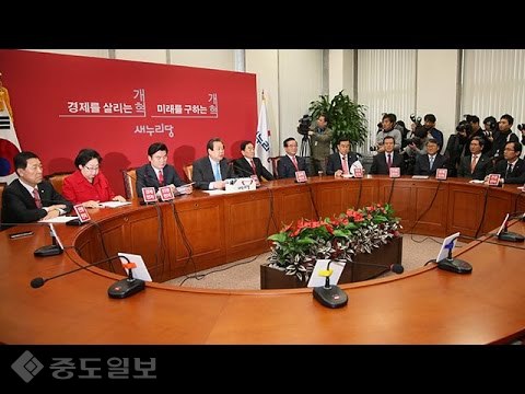 김무성 “더민주 남남갈등 조장세력 자리매김 매우 안타까워”
