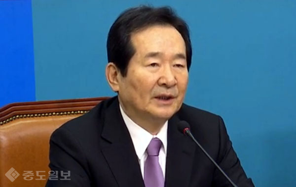 더민주, 새누리당 8년 경제 실정 책으로 담아, ‘더불어성장 핸드북’ 발간