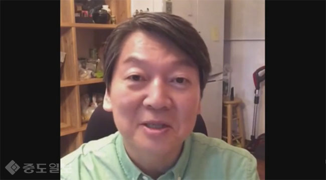 안철수가 말하는 상계동을 떠나지 않은 이유?