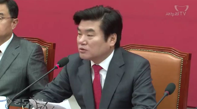 새누리 “북 우리 자산 청산, 날강도 따로 없다”