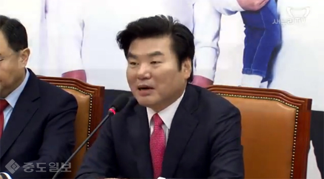 원유철 “야당 콘서트는 편 가르기 선거운동”
