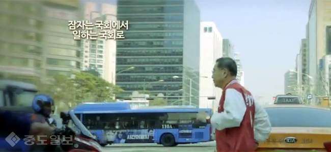 새누리, 계약서 달리기 네 번째 주자는 누구?