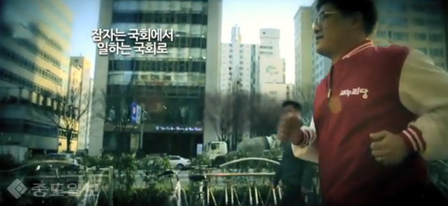 새누리 계약서 이어달리기 여섯 번째 주자는?
