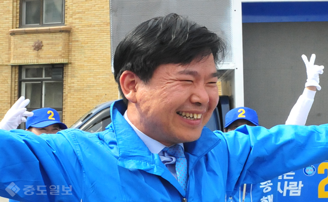 출마합니다. 대전시 중구 더불어민주당 송행수 후보