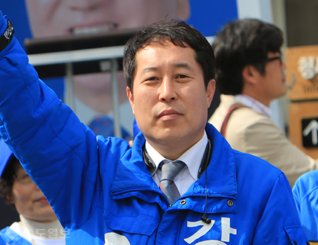 출마합니다. 대전시 동구 더불어민주당 강래구 후보