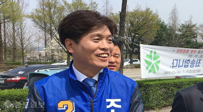 출마합니다 대전시 유성(갑) 더불어민주당 조승래 후보