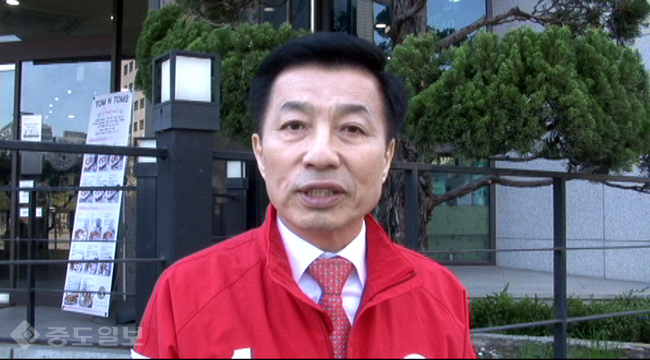 출마합니다 대전 서구(을) 새누리당 이재선 후보