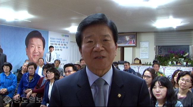 더민주 대전 서구갑 박병석 당선자 당선 소감