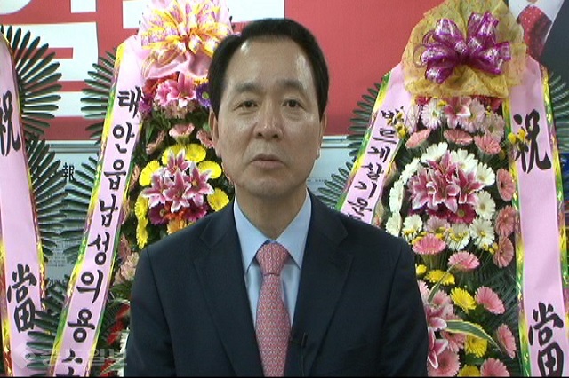 새누리당 성일종 서산-태안 당선자 당선 소감
