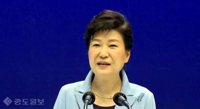 박 대통령, 불안정한 세게 경제 전략은 ‘혁신’ 강조