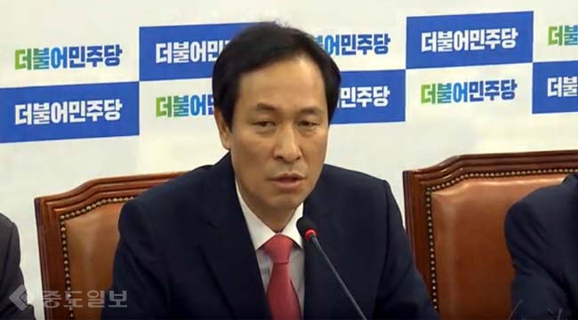 우상호 “정진석 구의역 사건 문재인 공격! 분노 안할 수 없어”