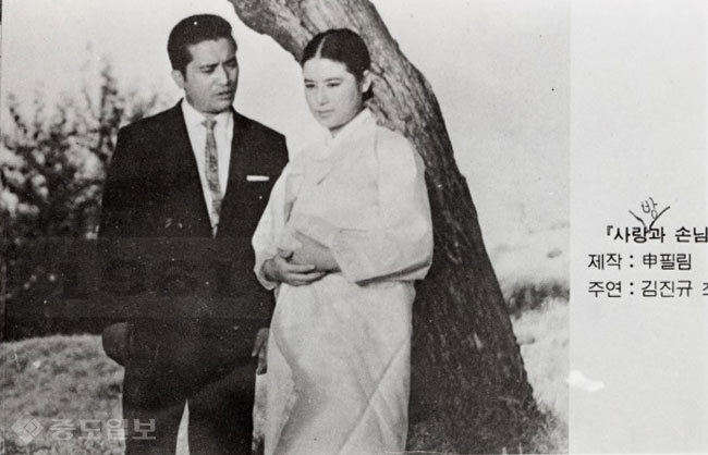 중도일보 - 드라마의 전설 ‘아씨’의 작가… 고향 금산에 문학비
