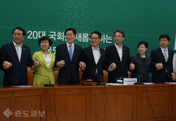 국민의당 첫 비상대책위원회 어떤 이야기 오고갔나?