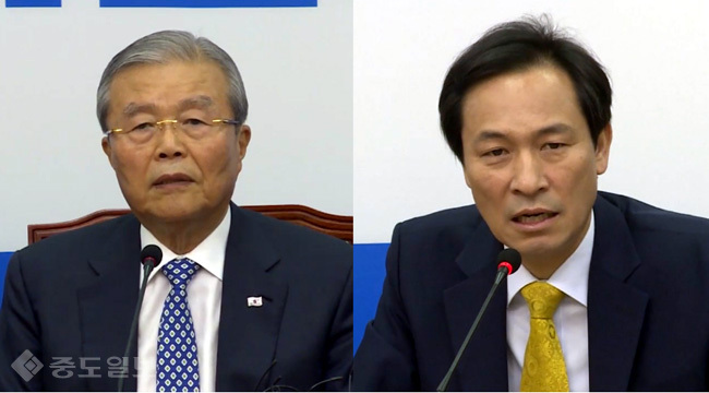 김종인 `성주사태 공안몰이 자제해야`