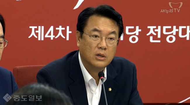정진석 `성주 주민불안 해소 된다면 국회 청문회 검토`