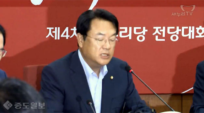 정진석, `정치권 혼란 유발 갈등 재생산 국익에
안돼`