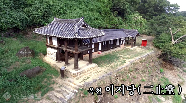 [치타영상]금강변 절벽 아래 서당 옥천  이지당(二止堂)