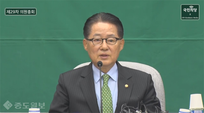 박지원, 박 대통령 최순실 모녀 도피시켜놓고 검찰에게 수사 가이드라인 제시 비난