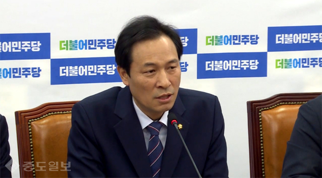 더민주, 청와대가 직접 개헌을? 미친 것 아닌가!