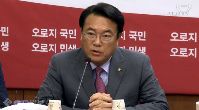정진석, 야당 거국내각 거부, 아노미 상태로 대한민국을 만들어 가겠다는 것 아닌가? 