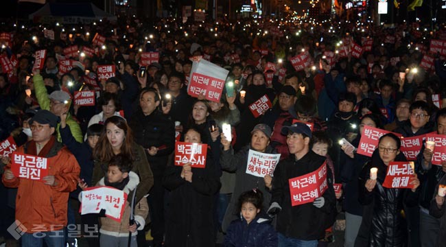 고프로 카메라에 담긴 대전시민 촛불 5만의 행렬