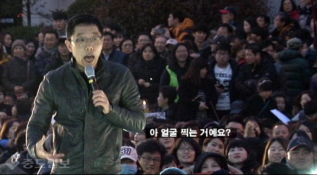 김제동을 감동시킨 대전 중학생들의 자체발광 서비스(?)