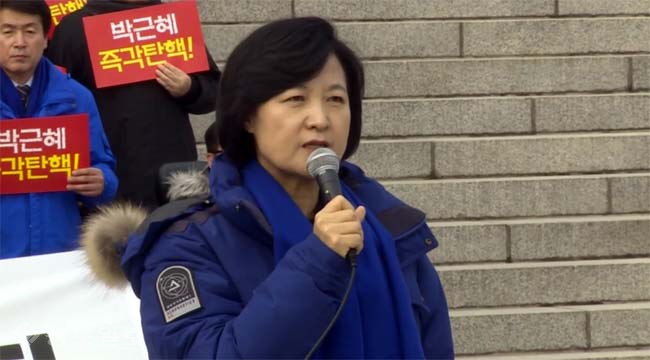 추미애 `박근혜 올림머리 사람의 마음으로 이해할 수 없다`