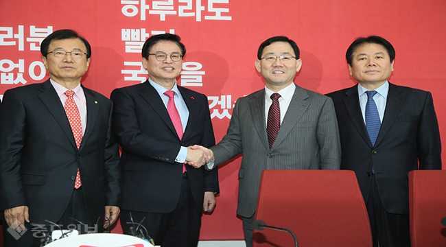 새누리당-개혁보수신당 대표의 만남, 분위기는?