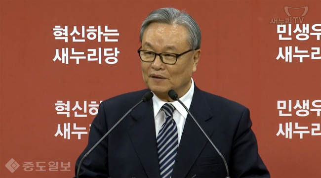 인명진 `새누리당 소속 의원들 배지 반납하라`