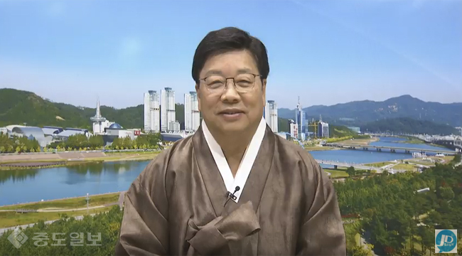 권선택 대전광역시장 신년사