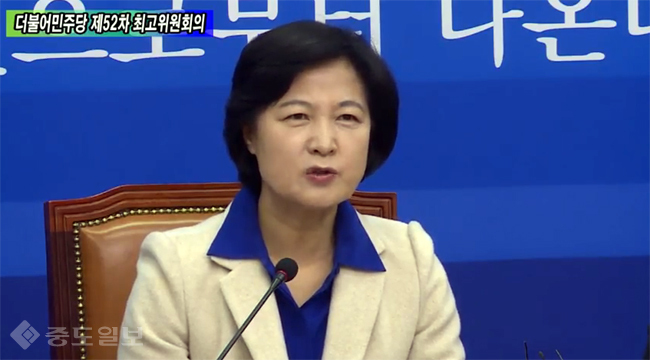 추미애 `박 대통령 초중등생만도 못한 규범인식 전혀 없는 자세 보여`