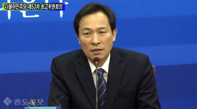 우상호 탈당? `보따리 싸는 징후 없어, 추측성 보도 앞으로 대응할 것` 