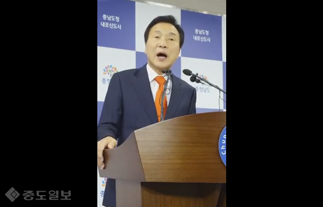 손학규 `독일식 의원 내각제로 헌법 개정해야`