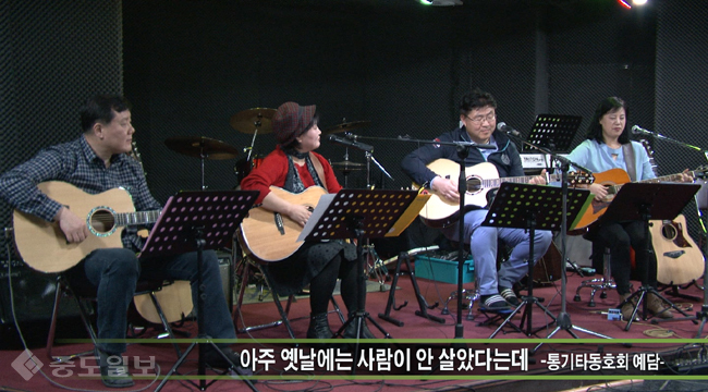 [jd뮤직]통기타 연주곡 ‘아주 옛날에는 사람이 안 살았다는데’