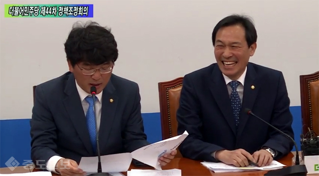 더민주 “여당으로 시작한 원내대표 회의”