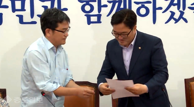 가습기 피해자, 문재인 정부에선 반드시 해결할 것!