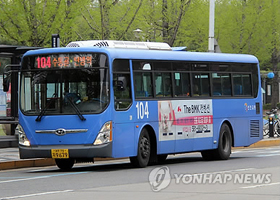 중도일보 - 대전 시내버스 내외부 디자인 ‘BUS 13800디자인단’선정